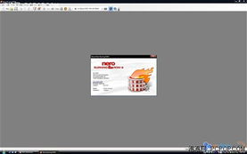 江苏连邦信息技术发布Nero 8.0.3.0刻录软件，抢先体验截图首度公开