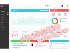 直销系统产品版软件开发指南 聚焦双轨制管理与软件销售