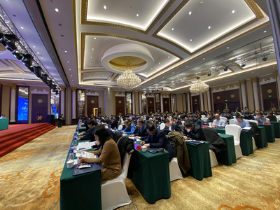 第七届中俄博览会聚焦软件销售 推动数字化合作新机遇